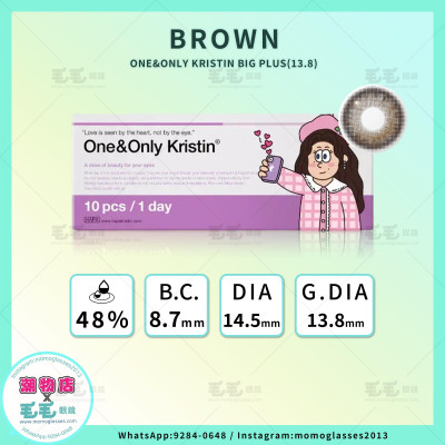 Hapa Kristin 1Day — One&Only Kristin Big Plus(13.8) Brown 日抛 10片裝